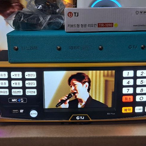 태진 노래방반주기 B2 플러스 이미지
