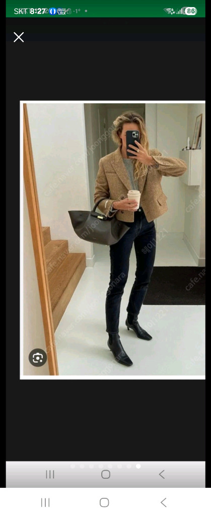 토템 앵클부츠(38사이즈) 이미지