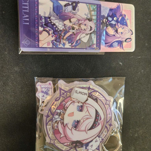 원신 맘스터치 시틀라리 3종세트 리딤코드 사용함 이미지