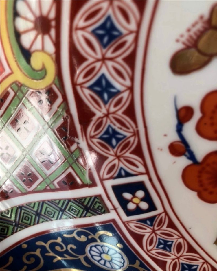 알록달록 화려 대만 파인차이나 도자기 대형 장식접시 수반접시 팝니다 이미지