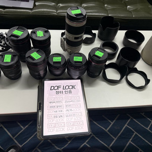 캐논 ef 16-35/24-70/70-200, 14,24,35,50,85,135 세트 이미지