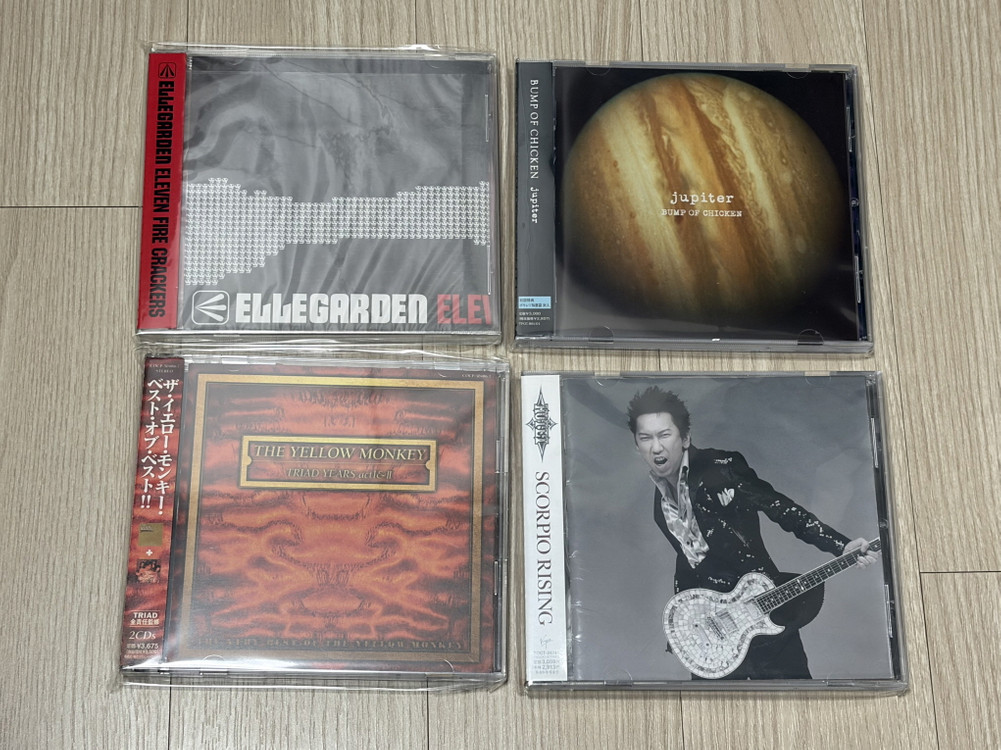 mr.children, l'arc-en-ciel 등 일본 정품 시디 가격 인하 이미지