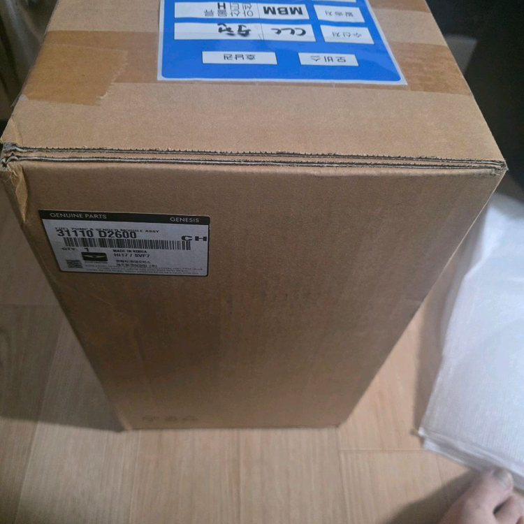 제네시스eq900,g90,기아k9연료폄프샌더모듈 이미지