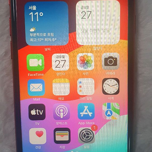 아이폰 SE2 128기가 풀박스 이미지