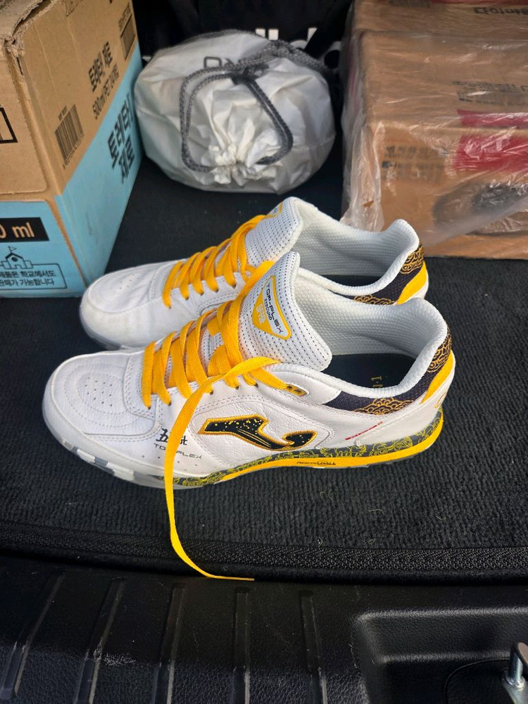 조마 탑플렉스 리바운드 265 사이즈 이미지