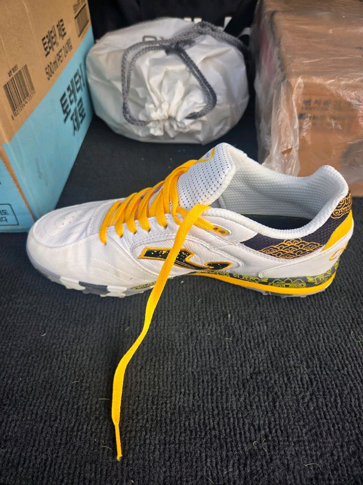 조마 탑플렉스 리바운드 265 사이즈 이미지