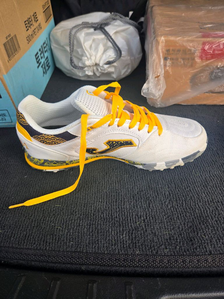 조마 탑플렉스 리바운드 265 사이즈 이미지