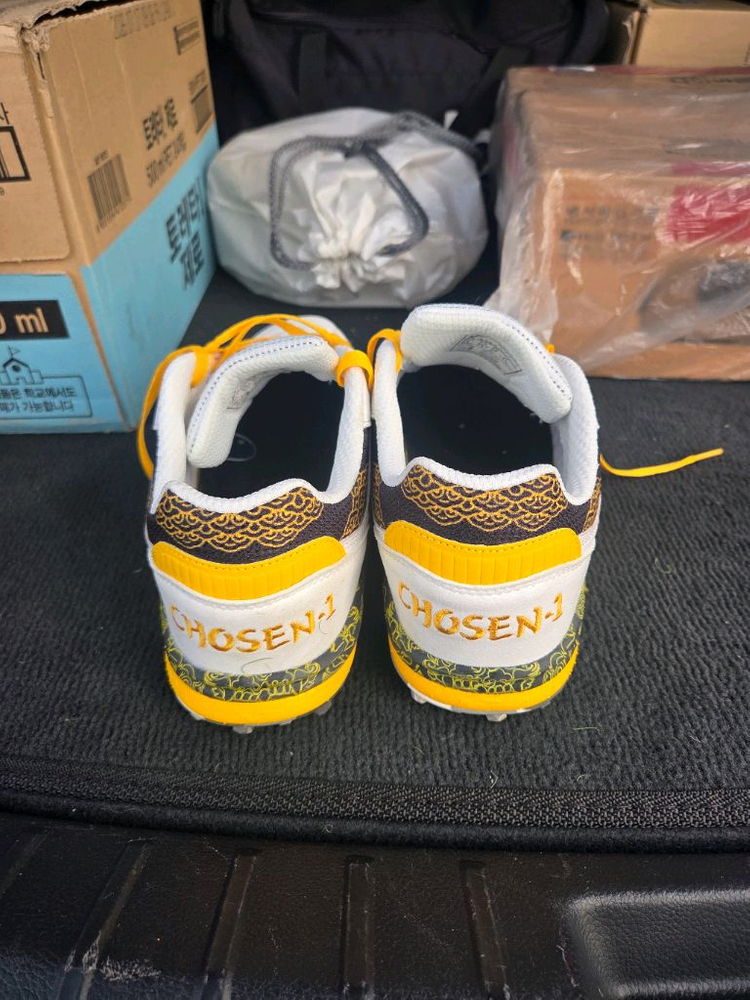 조마 탑플렉스 리바운드 265 사이즈 이미지