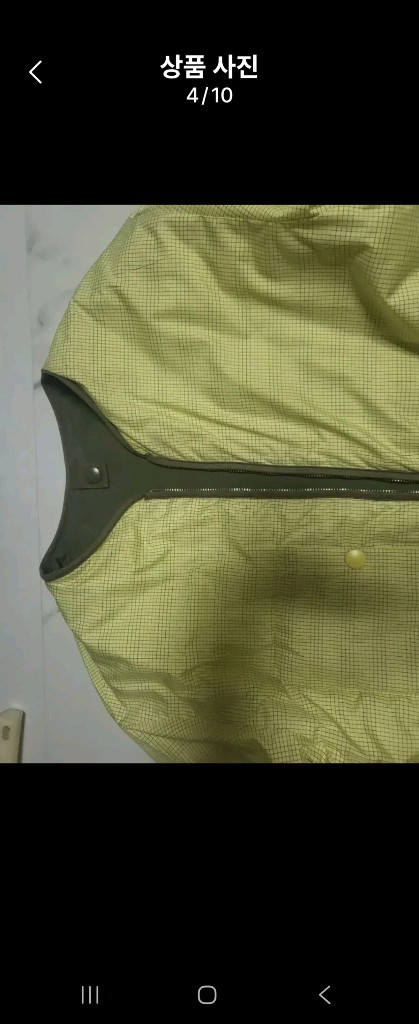 비이커 퀼팅 리버시블자켓(프리사이즈) 이미지