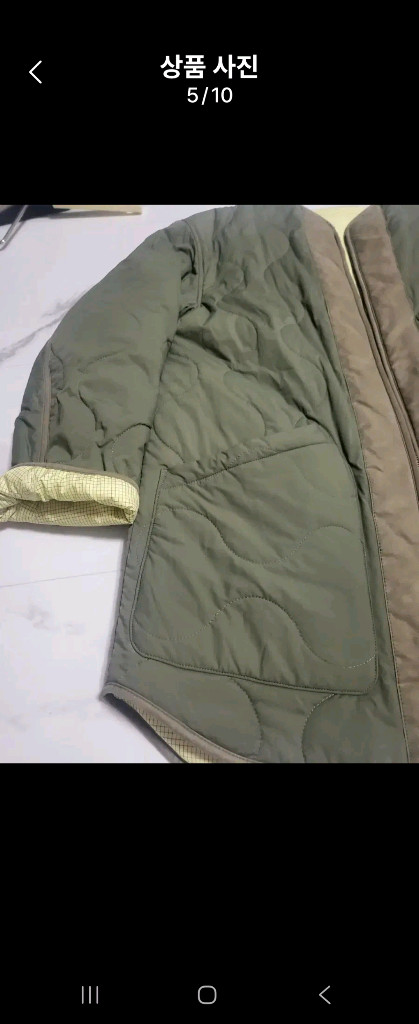 비이커 퀼팅 리버시블자켓(프리사이즈) 이미지