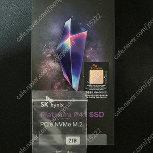 SK하이닉스 Platinum P41 NVMe SSD 2TB 이미지