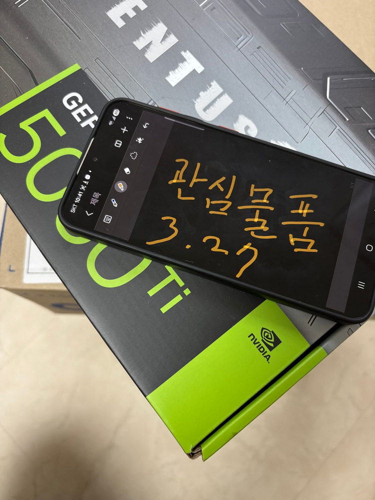 [미개봉] MSI 지포스 RTX 5060 Ti 벤투스 2X OC 플러스 D7 16GB (5060Ti) 이미지