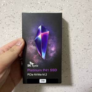 하이닉스 p41 2tb 미개봉 이미지