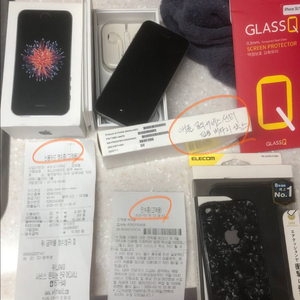 26.3.27올쌩순정정품SSS급아이폰se1스페이스그레이128기가정품배터리100퍼풀박스 이미지