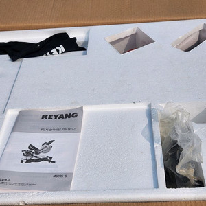 계양 8인치 슬라이딩각도절단기 MS205-S 미사용품 판매 이미지