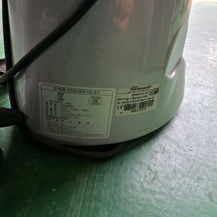 커피 그라인더 F5 이미지