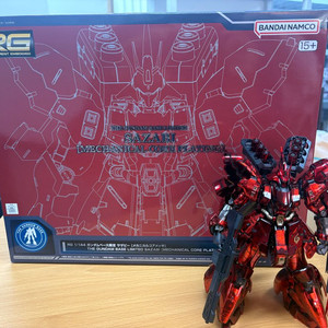 사자비 코팅 가조 이미지