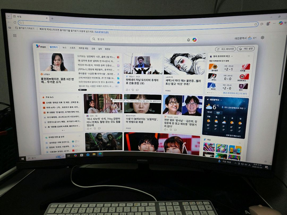 삼성 32인치 QHD 144hz 오디세이 G5 모니터 C32G55T 이미지