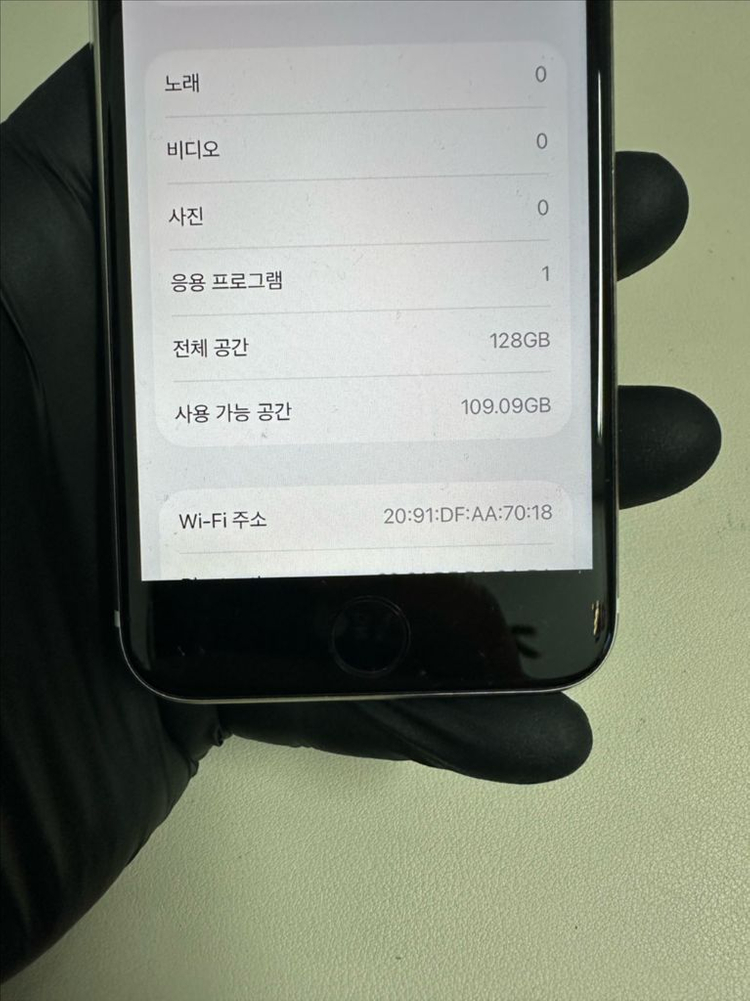 아이폰Se3 128G 스타라이트 S급 이미지