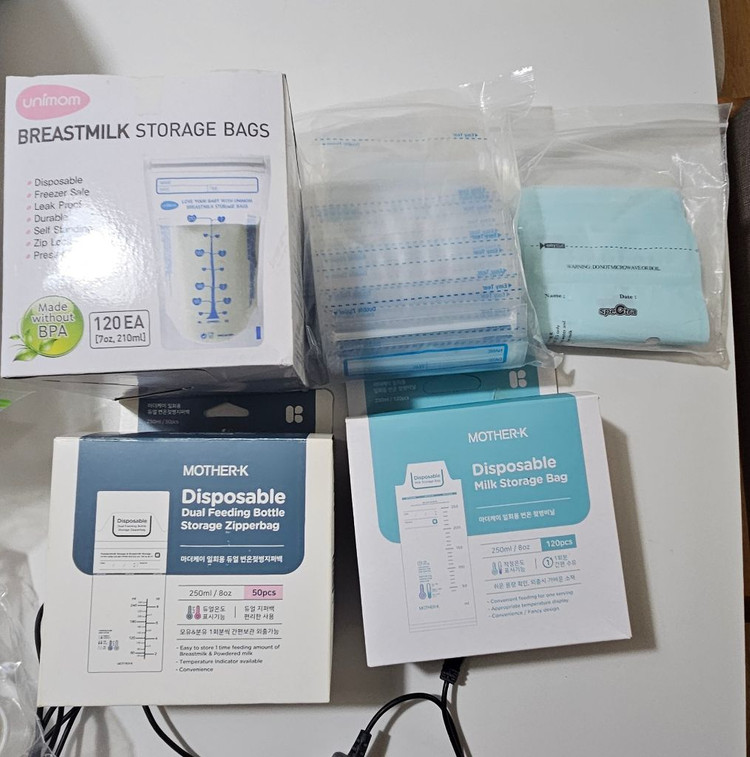 스펙트라 유축 이미지