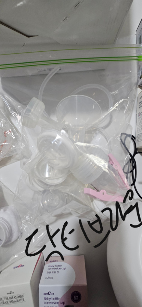 스펙트라 유축 이미지