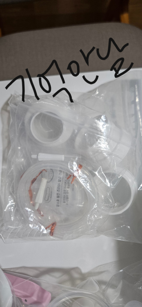 스펙트라 유축 이미지