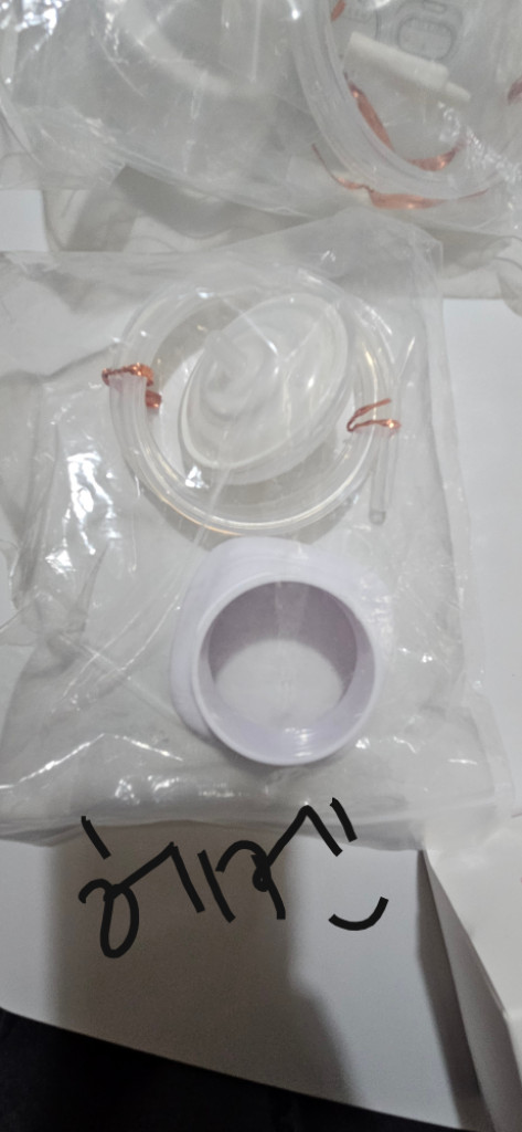 스펙트라 유축 이미지