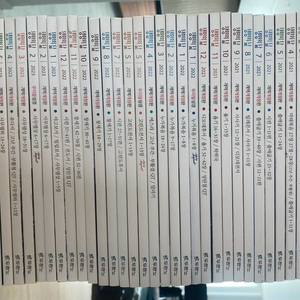 (무료나눔) 생명의 삶 과월호 30여권 이미지