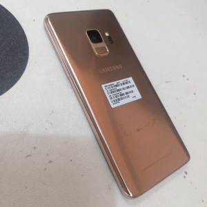 갤럭시s9 아주아주 깔끔 이미지