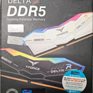 서린 정품 팀그룹 DDR5 7200 cl34 16gb x2 총 32gb 이미지