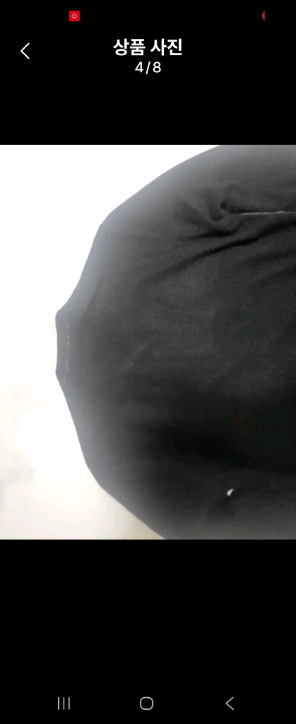 쟈딕앤볼테르 캐시미어 가디건자켓(S사이즈) 이미지