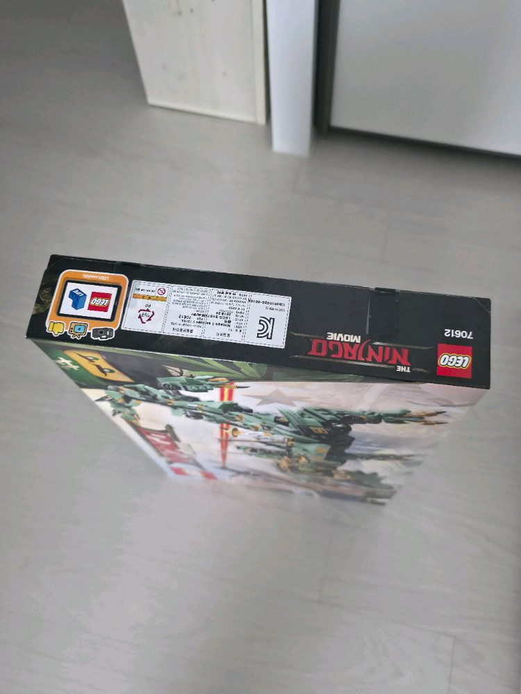 레고 닌자고 70612 무비 그린 닌자 로봇 드래곤 미개봉 misb 이미지