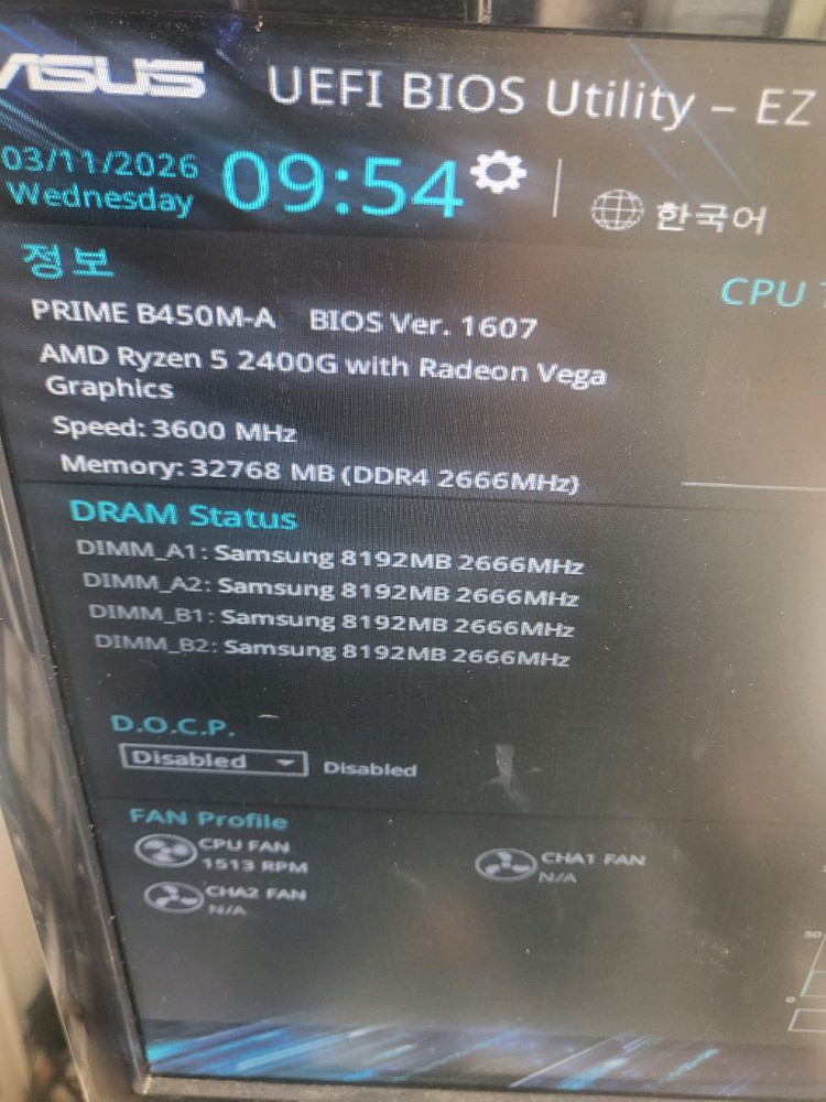 amd 2400g 씨피유 판매합니다. 이미지