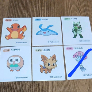 무료배송 포켓몬띠부씰 1개 선택 타만타 나로테 파이리 요테리 나올빼미 이미지