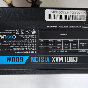 마이크로닉스 쿨맥스 비젼 600W 파워 이미지