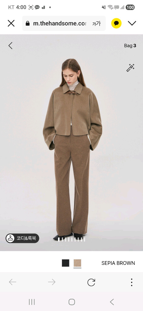 더캐시미어 블랜드 코트 이미지