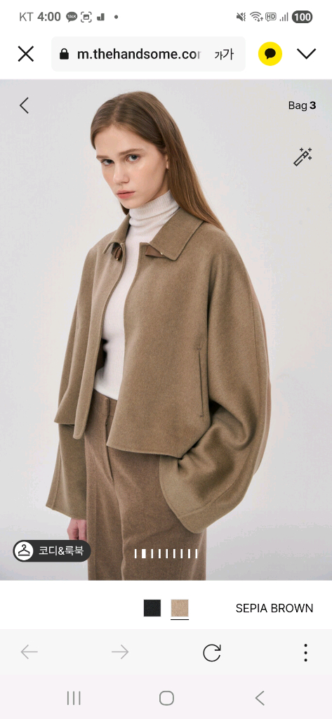 더캐시미어 블랜드 코트 이미지