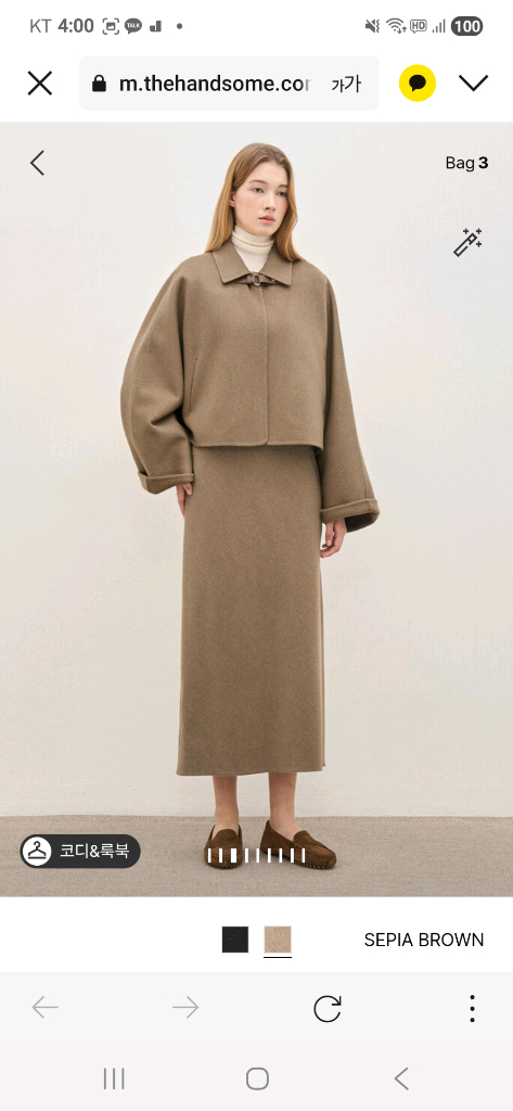 더캐시미어 블랜드 코트 이미지