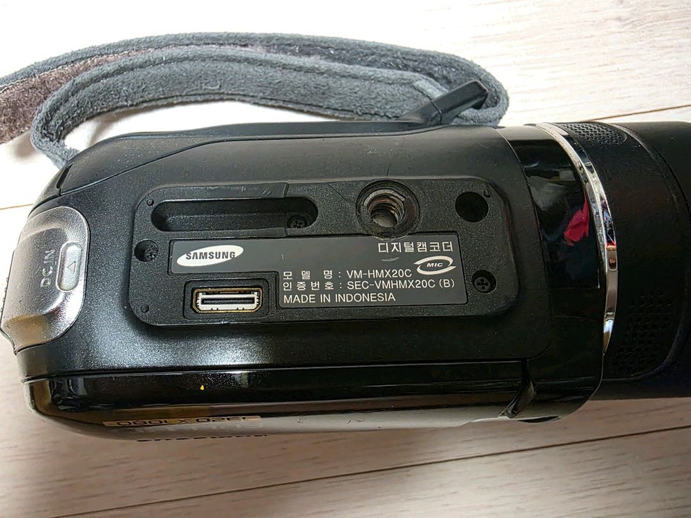 삼성 VM-HMX20C 캠코더 이미지