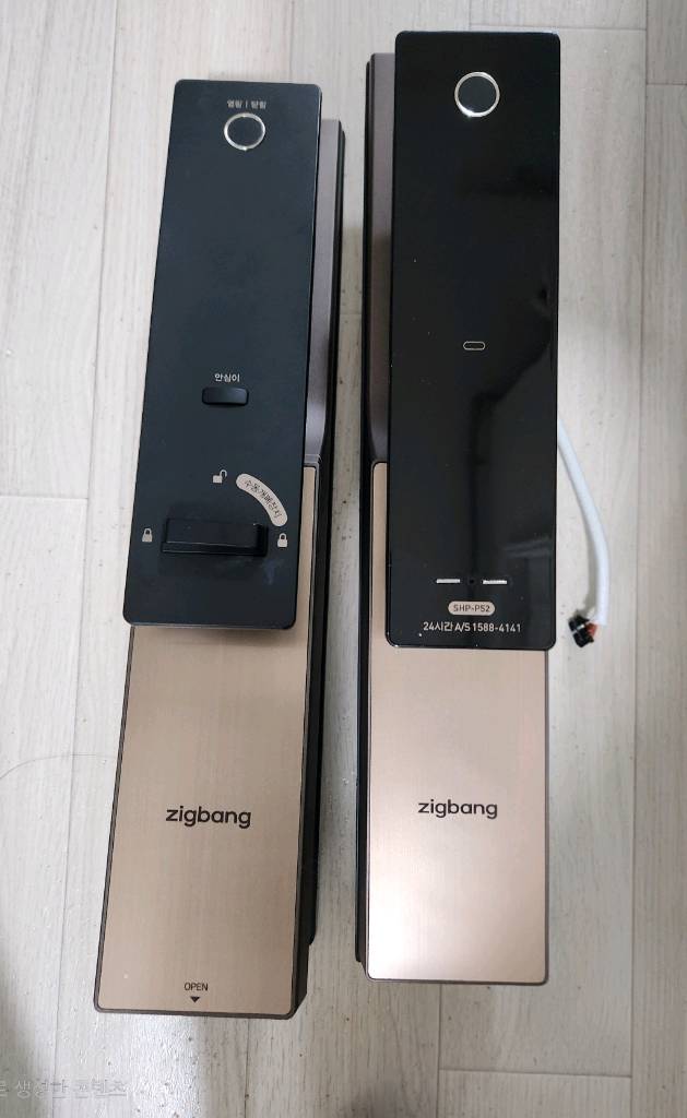 직방 구(삼성) shp-p52f 바로 잠김 지문인식 도어락 이미지