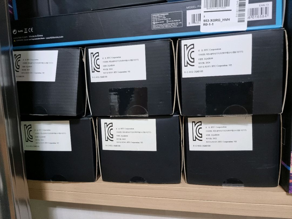 바이브 트래커 3.0 총 5개 팝니다, 각개O 이미지