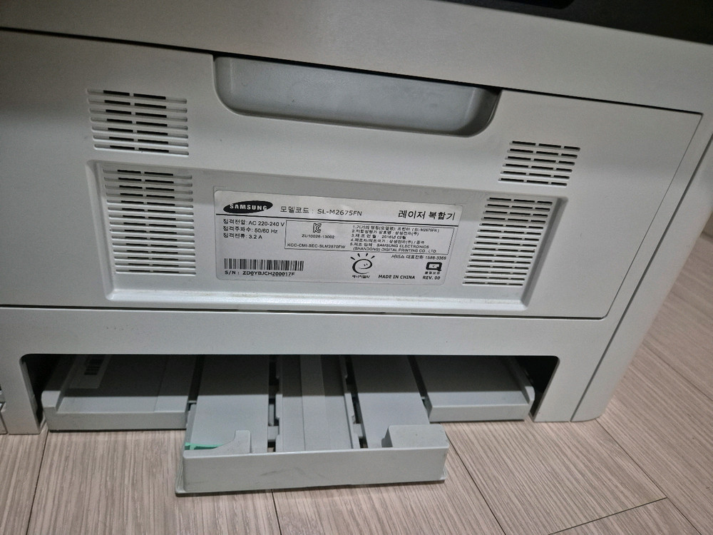 삼성 흑백 레이저 복합기 부품용 수리용 팩스, 인쇄 ,복사 스캔 하자 필독 이미지