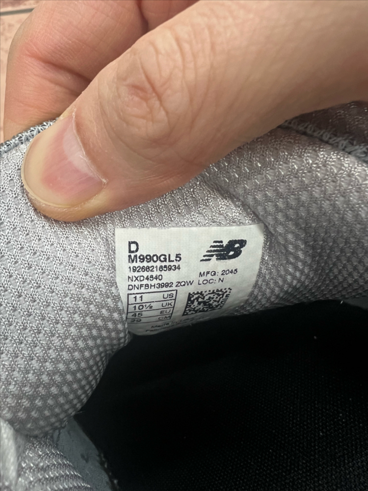 국내 매장판 뉴발란스 990V5 290사이즈 이미지