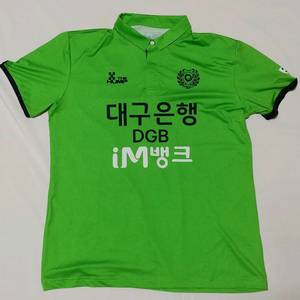 대구 FC GK 조현우 유니폼 팝니다 이미지