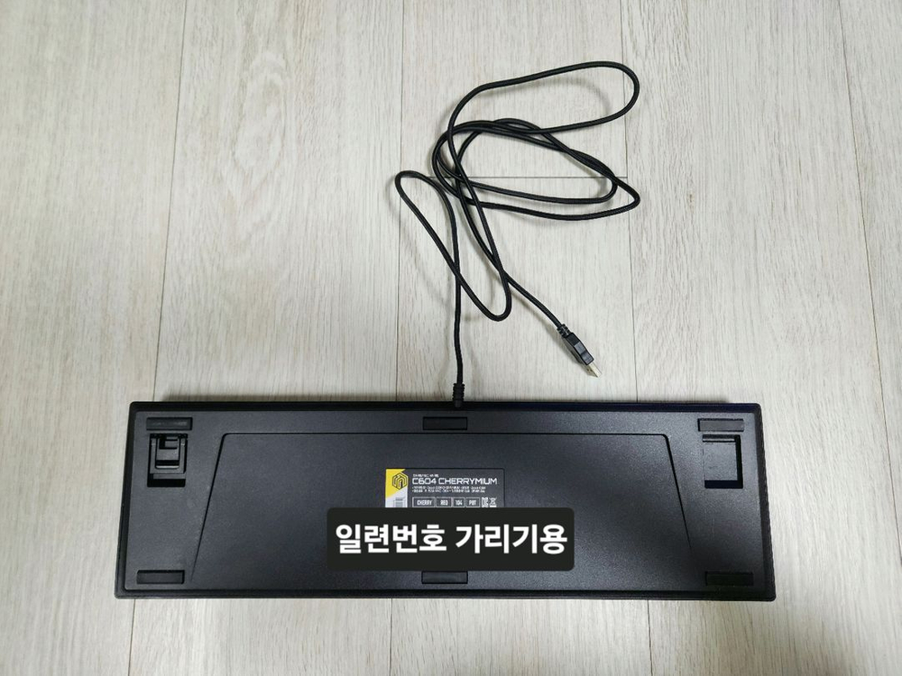 웨이코스 씽크웨이 프리미엄 적축 기계식 키보드 체리미엄 Croad-C604 CHERRYMIUM 이미지