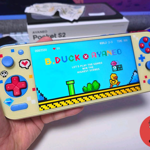 [급처판매중] 아야네오 포켓 S2 PRO 비덕 한정판 풀악세셋 정리합니다. 이미지