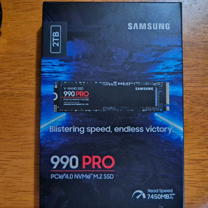 [미개봉] SSD 삼성 990 PRO 2TB 팝니다. 이미지
