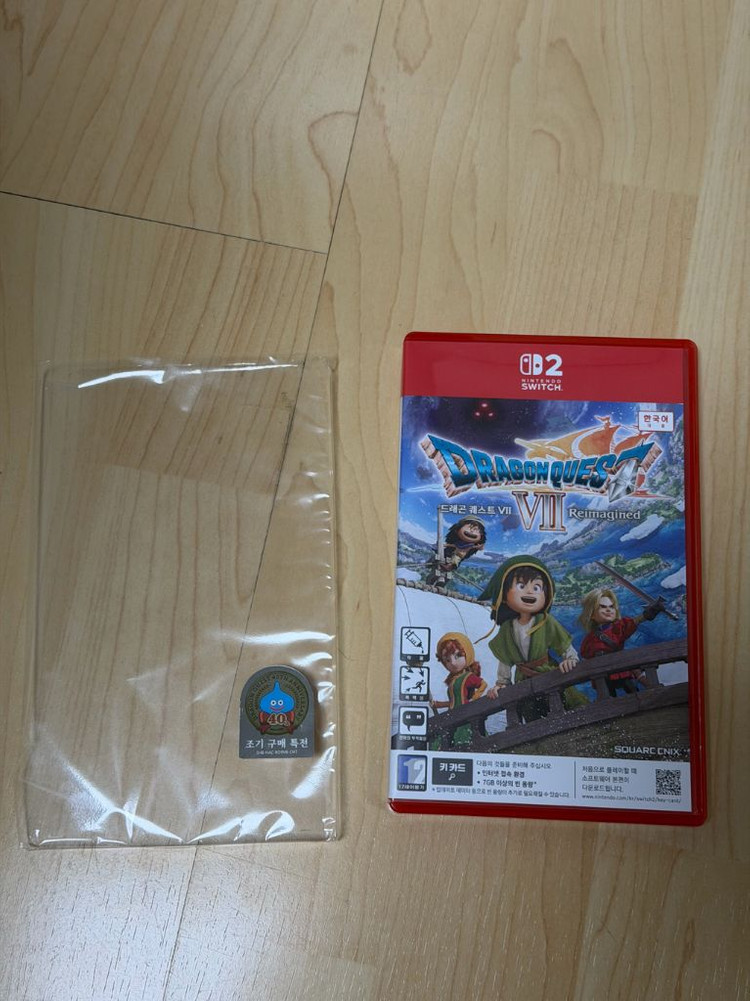 닌텐도스위치2 드래곤퀘스트7 리이매진드 이미지