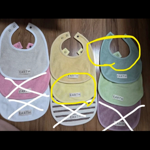 얼쓰빕 미세탁 새상품 에크루크림 옐로우 세이지그린 이미지