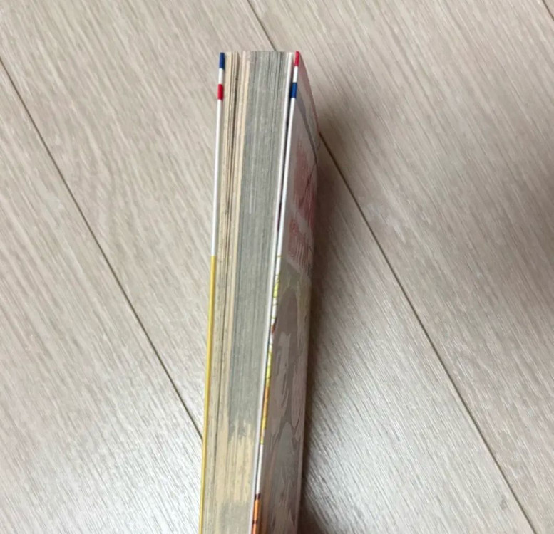 오늘부터 신령님 25.5 초판 이미지